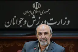 امسال ۴۵۰۰ میلیارد تومان برای وام ازدواج جوانان اختصاص می‌یابد