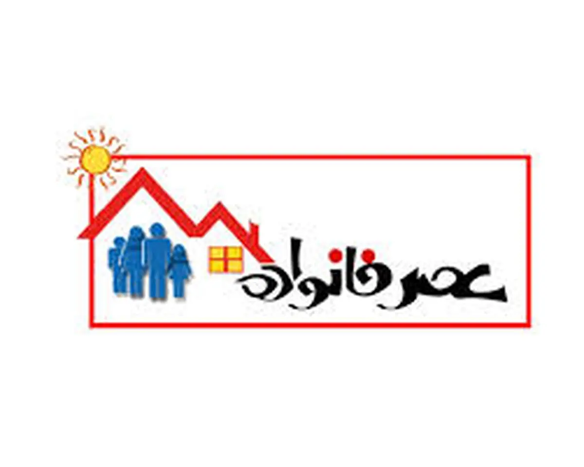 "عصر خانواده" با طب سنتی به آنتن می‌آید