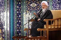 آیت الله جوادی آملی حملات عربستان به یمن را محکوم کرد