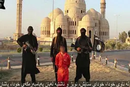 داعش باز هم 