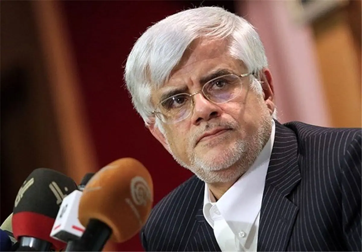 عارف در سمت عضو شورای عالی جمعیت هلال‌احمر ابقا شد