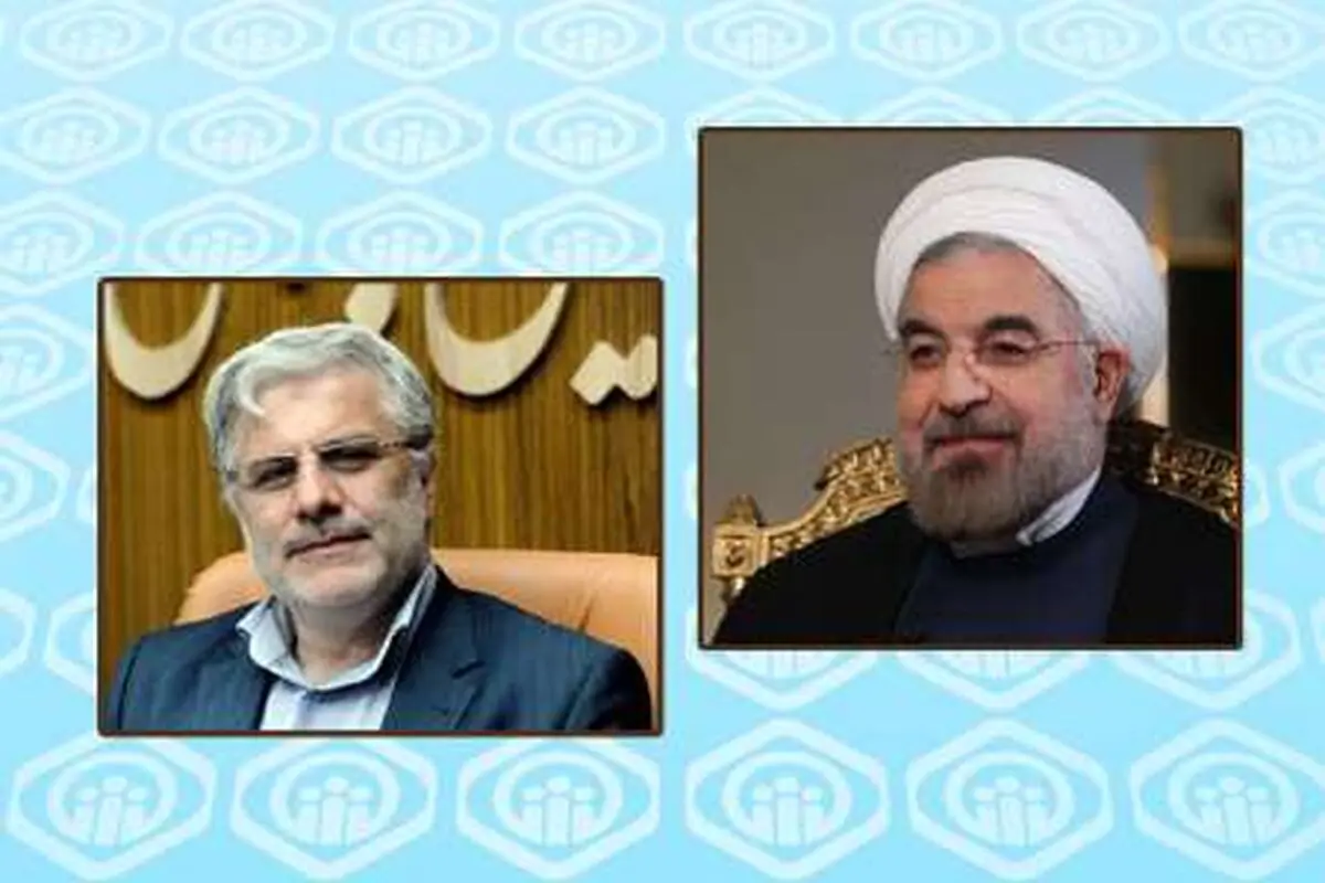مدیرعامل تامین اجتماعی، عضو هیات امنای دانشگاه علوم پزشکی یزد شد