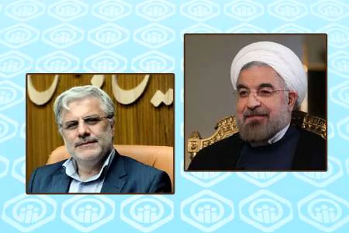 مدیرعامل تامین اجتماعی، عضو هیات امنای دانشگاه علوم پزشکی یزد شد