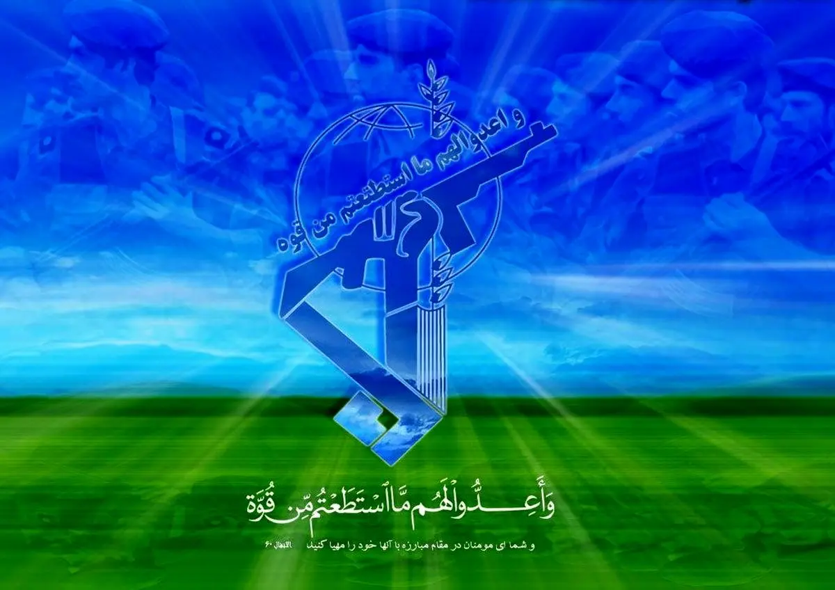 سپاه: دوران بکارگیری گزینه نظامی به پایان رسیده؛ بینی هر متجاوز را به خاک می‌مالیم