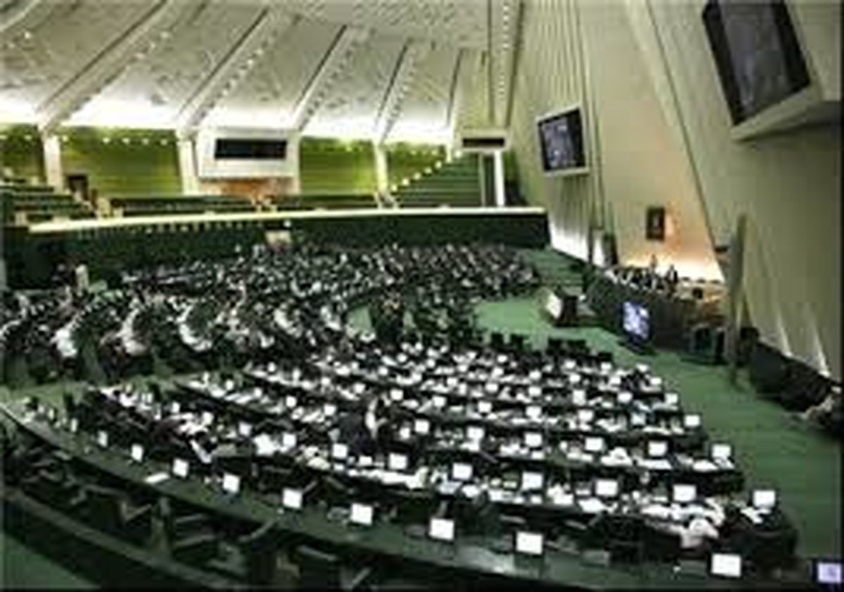 دستور کار جلسات این هفته مجلس شورای اسلامی اعلام شد