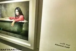 در گالری‌های تهران چه خبر است؟
