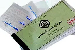 تمام عشایر کشور بیمه تأمین اجتماعی می‌شوند