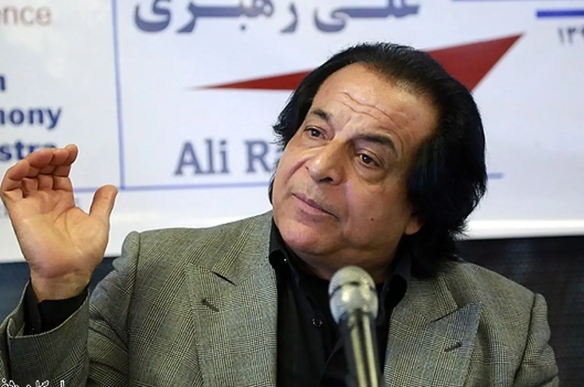 عنوان ارکستر سمفونیک تهران به "ارکستر سمفونیک ملی ایران" تغییر یافت