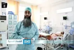 فیلم: داعش هم 