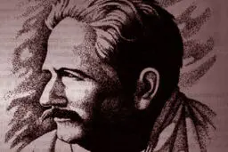 همایش بین‌المللی اقبال لاهوری برگزار می‌شود