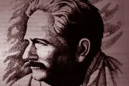 همایش بین‌المللی اقبال لاهوری برگزار می‌شود
