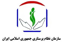 نجاتیان: وزیر بهداشت موافق تعرفه‌گذاری خدمات پرستاری است؛ معاون درمان مخافت می‌کند