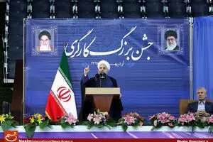 عکس خبری:: جشن بزرگ کارگری با حضور رئیس‌جمهور