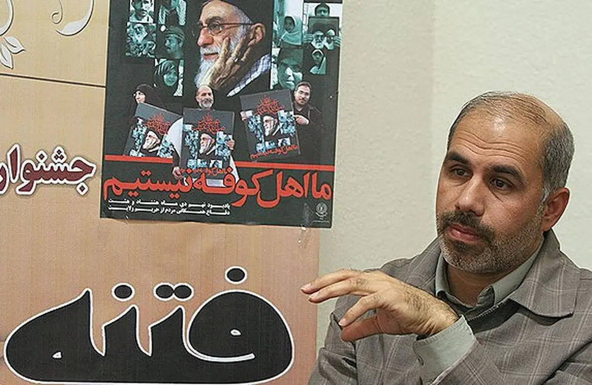 مخدومی: رسول آفتاب با دو  جلد کتاب جدید در نمایشگاه کتاب حضور می‌یابد
