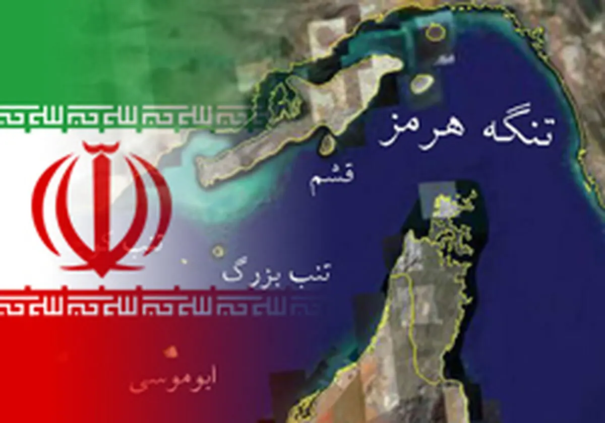 یواس‌ای‌تودی: توقیف یک کشتی در تنگه هرمز اتفاق نادری است