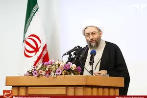 رئیس قوه قضائیه از 