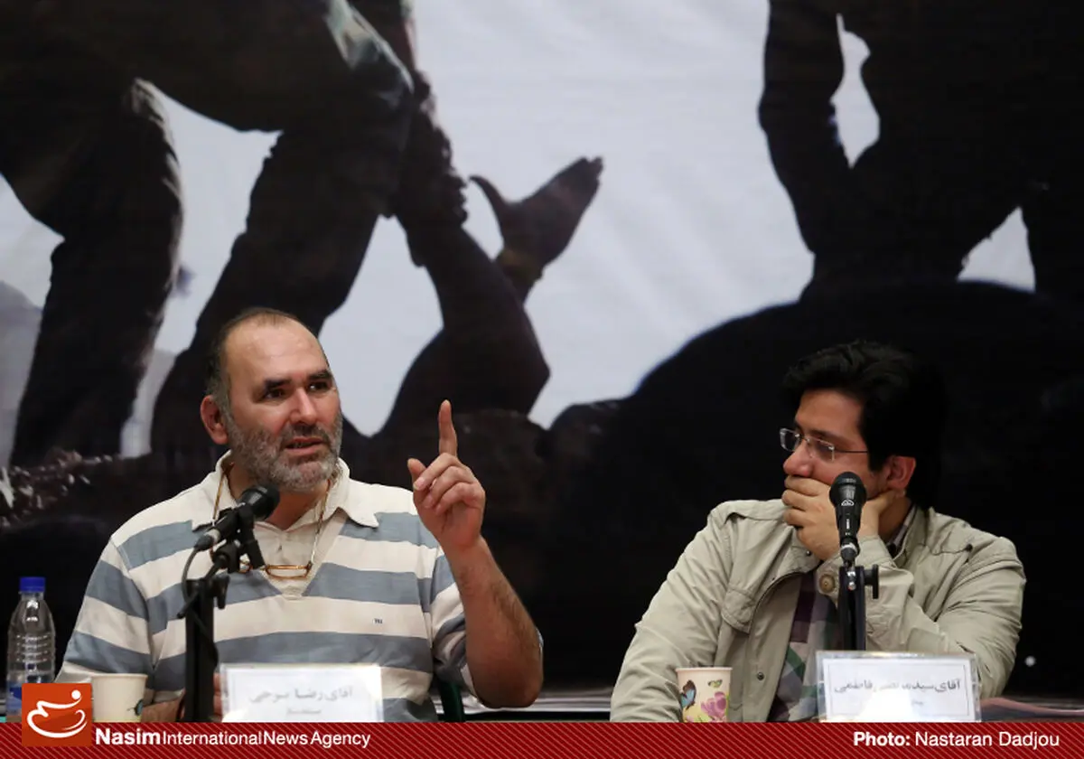مستند "بدون مرز، عشق۳" طی مراسمی در فرهنگسرای انقلاب رونمایی شد
