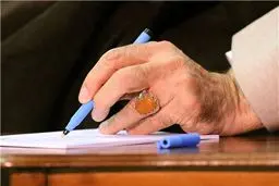 تاثیرات مثبت تقریظ‌های  رهبری بر کتب دفاع مقدس