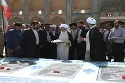 آیت‌الله نوری همدانی به شهدای یزد ادای احترام کرد