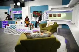 ویژه برنامه سیمای خانواده به مناسبت حلول ماه رجب روی آنتن می‌رود