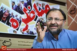 میناوند: شاید علت عدم انتشار فکت شیت ایران خواست دیپلمات‌ها برای عدم ایجاد منبع چالش باشد