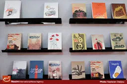 اصحاب رسانه  به نمایشگاه کتاب می‌روند