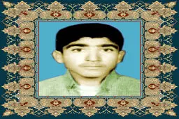 هویت شهید علی‌بخش غلامی دشتکی احراز  شد