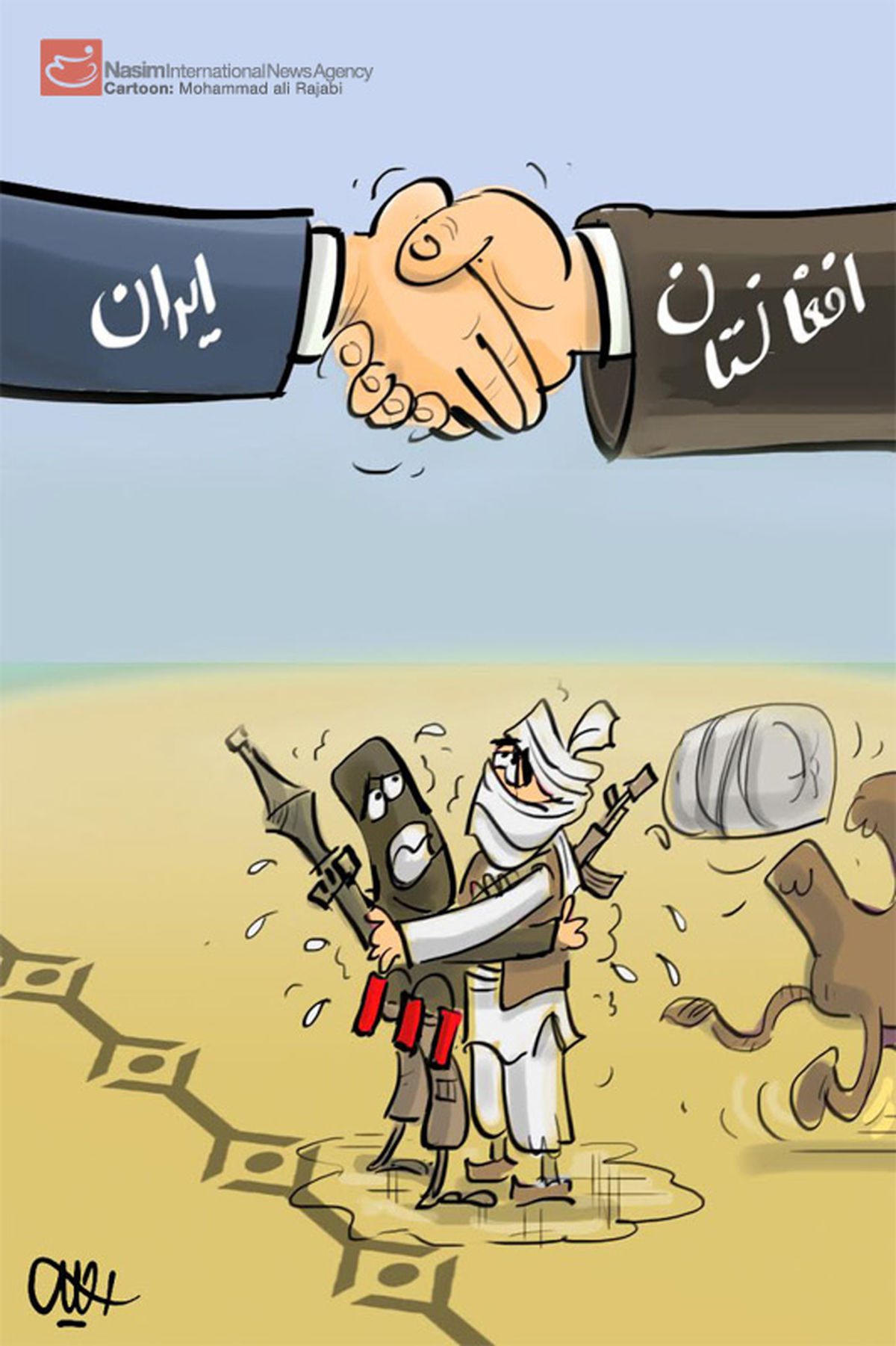 کاریکاتور:: بلای جان تروریست‌ها