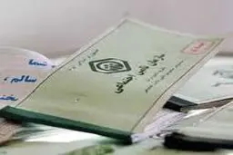 معاون بازرگانی داخلی شرکت بازرگانی دولتی ایران: دولت از بیمه کشاورزان  حمایت نمی‌کند