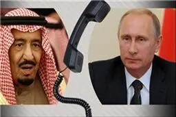 پادشاه عربستان از روسیه به دلیل رای ممتنع علیه قطعنامه ضد یمنی شورای امنیت تشکر کرد
