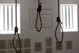 ۱۷ نفر امروز در پاکستان اعدام شدند