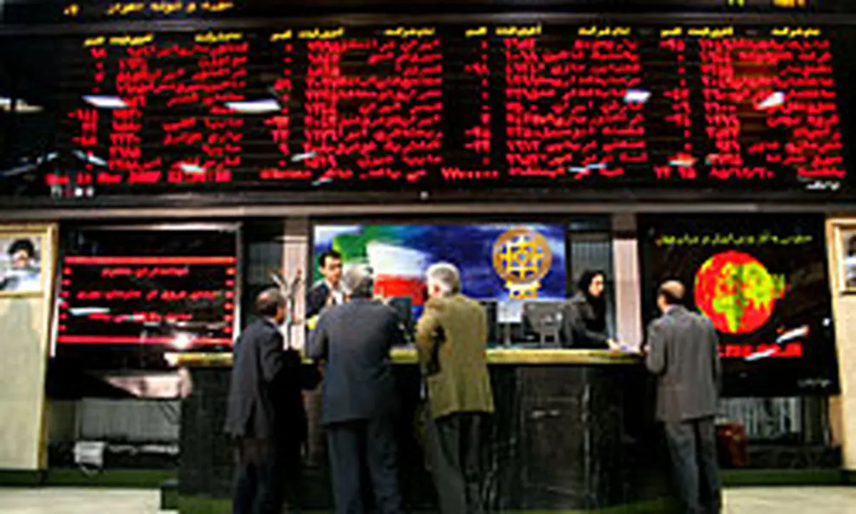 ۴۰ درصد از اوراق سلف نفت کوره به فروش رفت