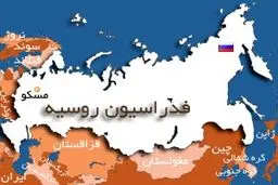 معاون شرکت روس اتم امشب وارد تهران می‌شود