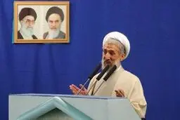نمازجمعه این هفته تهران توسط حجت‌الاسلام صدیقی اقامه می‌شود