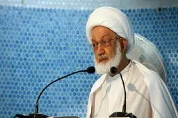 آیت الله عیسی قاسم از ادامه بازداشت دبیرکل جمعیت وفاق بحرین انتقاد کرد