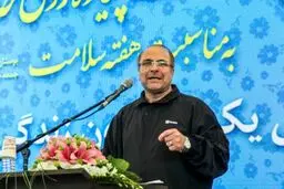 شهردار تهران: هر ۳۰۰ متر در شهر تهران یک مرکز فرهنگی و ورزشی وجود دارد
