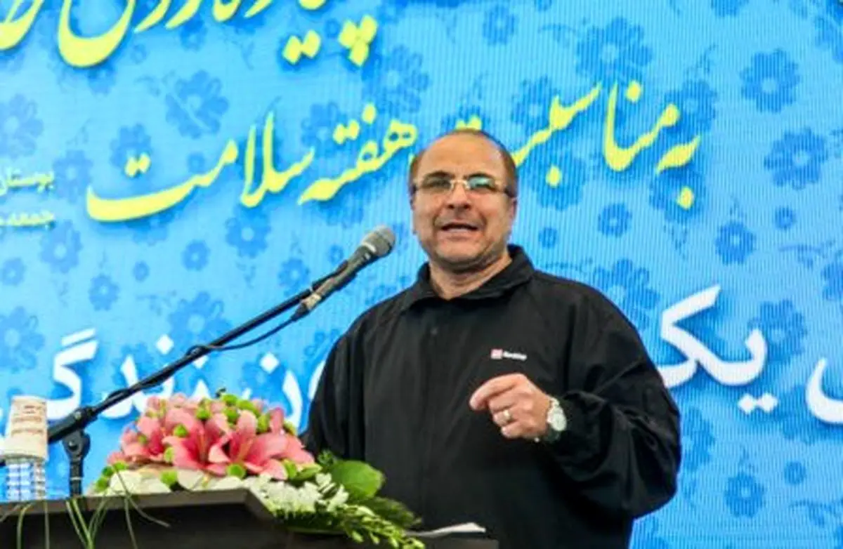 شهردار تهران: هر ۳۰۰ متر در شهر تهران یک مرکز فرهنگی و ورزشی وجود دارد