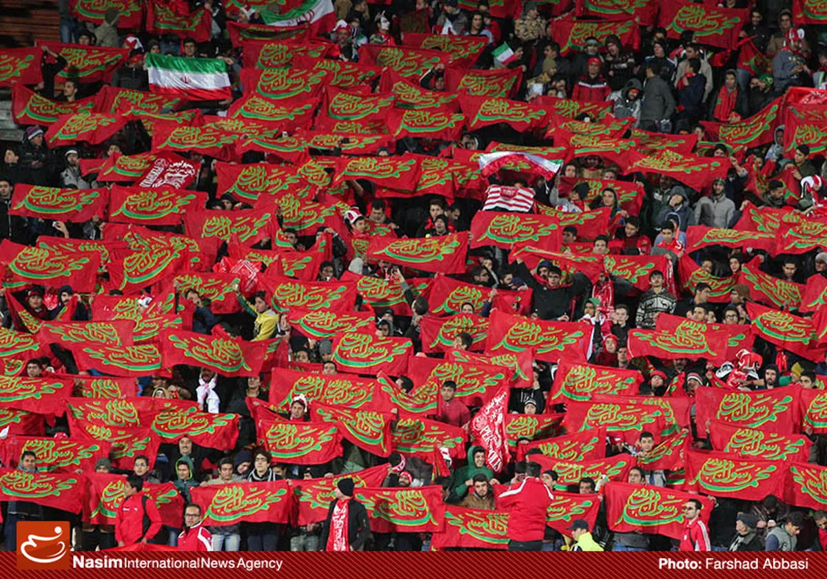 سازمان لیگ برای حضور هواداران در دیدار پرسپولیس، فراخوان داد