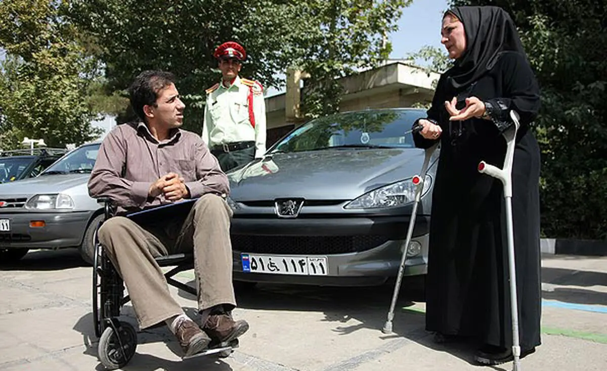 مدیرکل توانمندسازی بهزیستی از صدور ۳۳۰۰ پلاک ویژه معلولان در سال جاری خبر داد