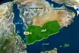 صدها نظامی اردنی و مصری به عدن منتقل شدند