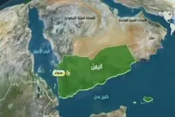 صدها نظامی اردنی و مصری به عدن منتقل شدند