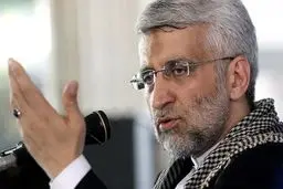 جلیلی:  نباید اجازه داد توافق بدی صورت گیرد