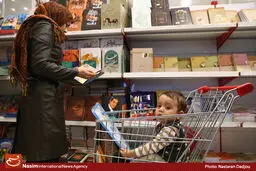 نزاع نمایشگاهی – فروشگاهی و حقایقی که قربانی  می‌شود