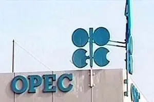 قیمت نفت اوپک به ۶۲ دلار در هر بشکه رسید