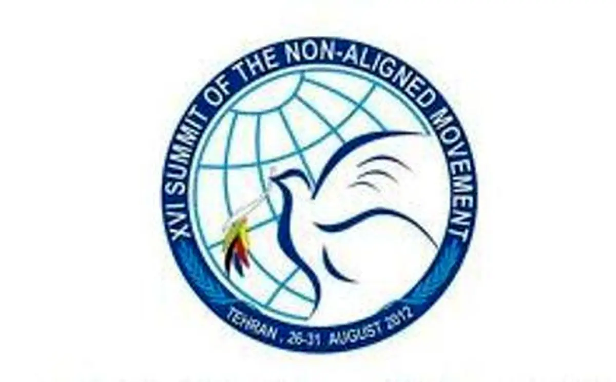 جنبش عدم تعهد از همکاری کشورهای عضو NPT با رژیم صهیونیستی انتقاد کرد