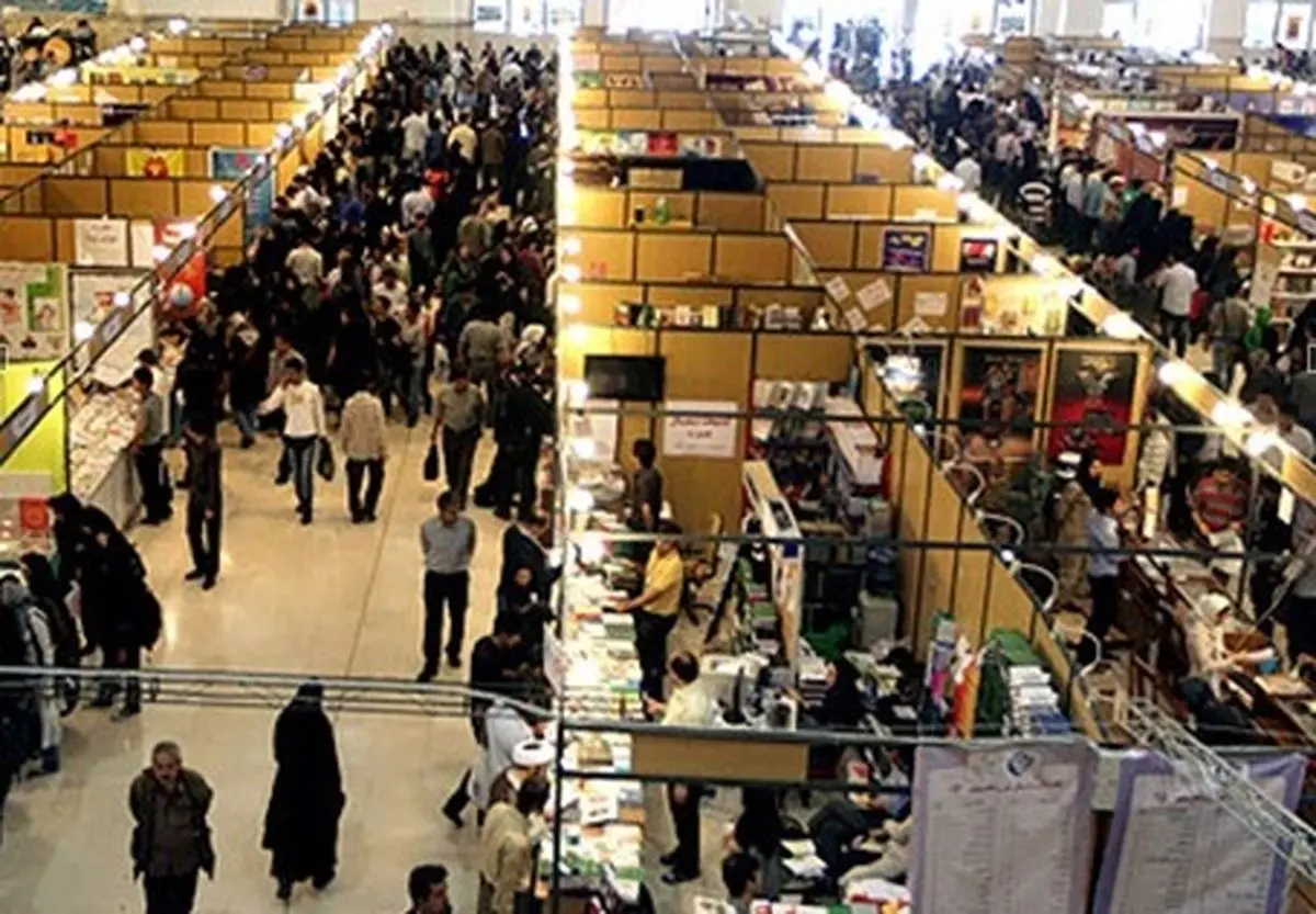 "سازمان نشر آثار مشارکت زنان در دفاع مقدس" در نمایشگاه تهران حضور یافته است