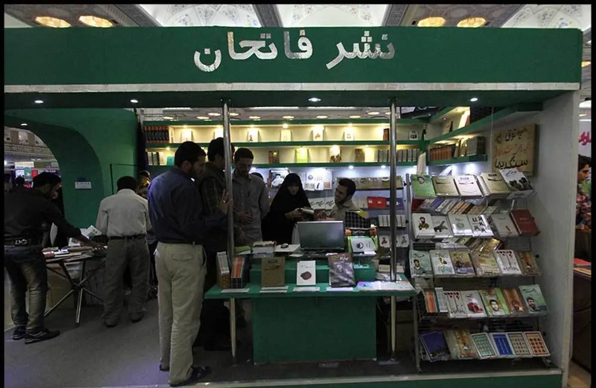 ناشر تخصصی دفاع مقدس، با ۷۰ عنوان کتاب، به نمایشگاه آمد