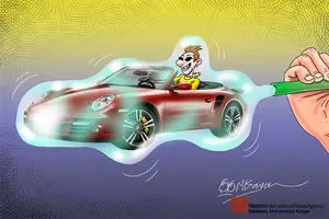 کاریکاتور:: مست ثروت