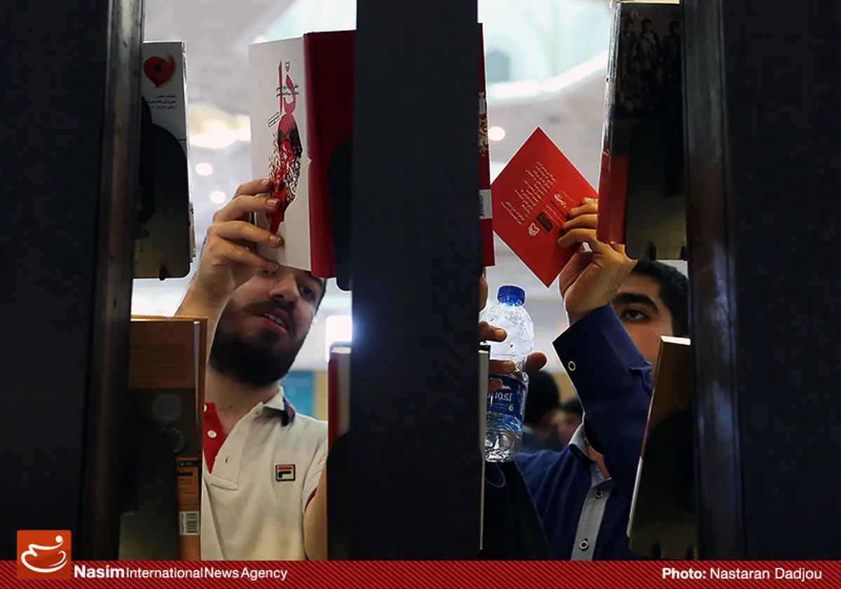 گزارش تصویری:: بیست‌وهشتمین نمایشگاه بین‌المللی کتاب تهران