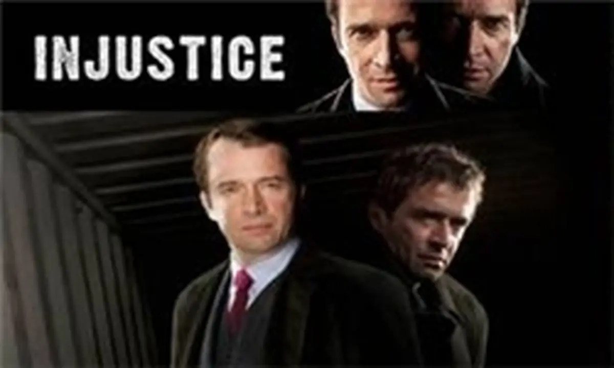 "بی‌عدالتی" جای "میکائیل" را گرفت